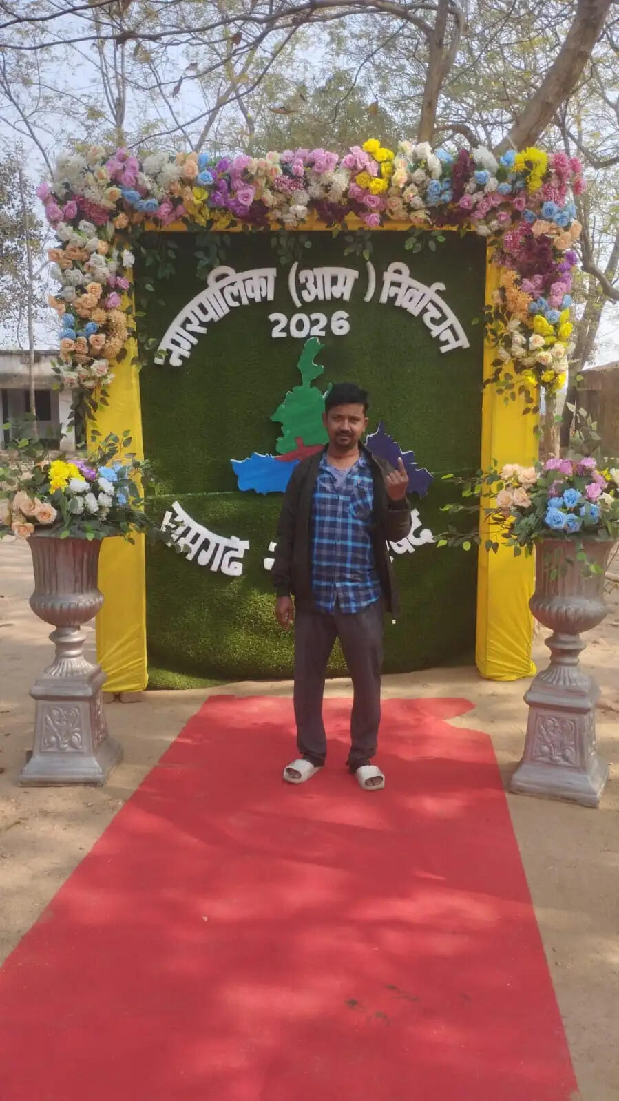 नगर पालिका चुनाव का मतदान जारी 3 घंटे में पड़े 25 फ़ीसदी वोट