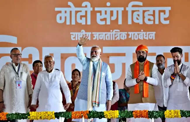 बिहार विधानसभा चुनाव: राजग गठबंधन मंगलवार शाम में करेगा उम्मीदवारों सूची का एलान