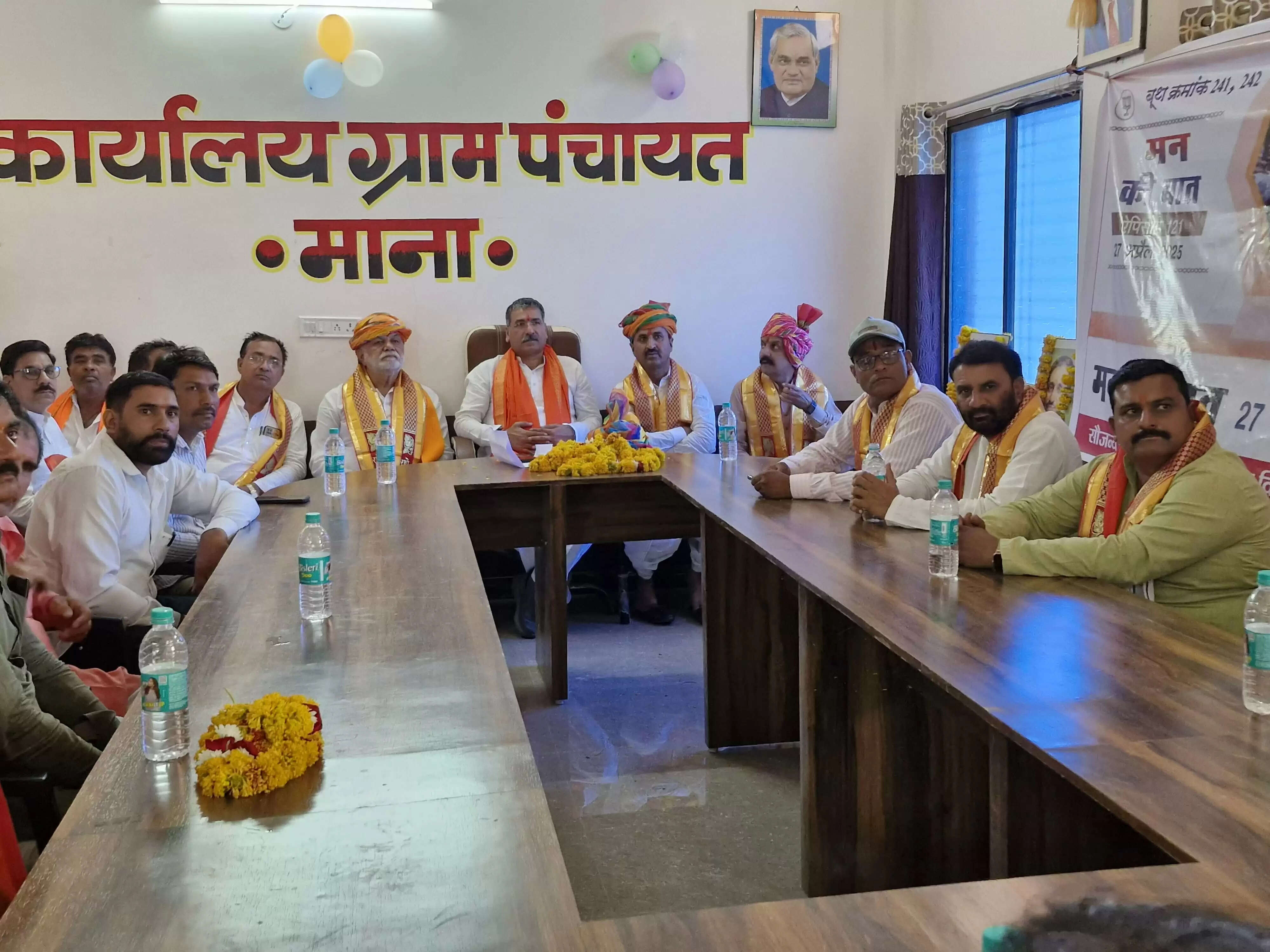 राजगढ़ःमन की बात कार्यक्रम देश की वर्तमान परिस्थितियों से जोड़ने का काम करता है: हितानंद शर्मा