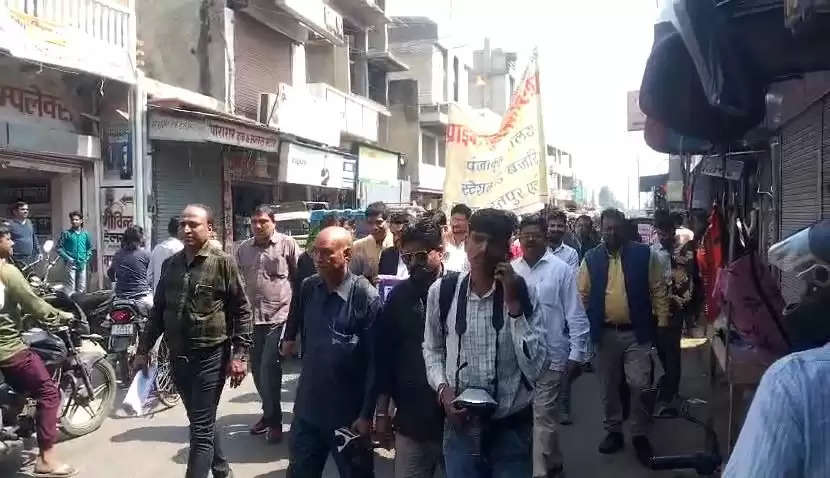 भरतपुर- डीग के निजी स्कूल बंद रहे, भजनलाल सरकार पर छात्रों से भेदभाव का आरोप