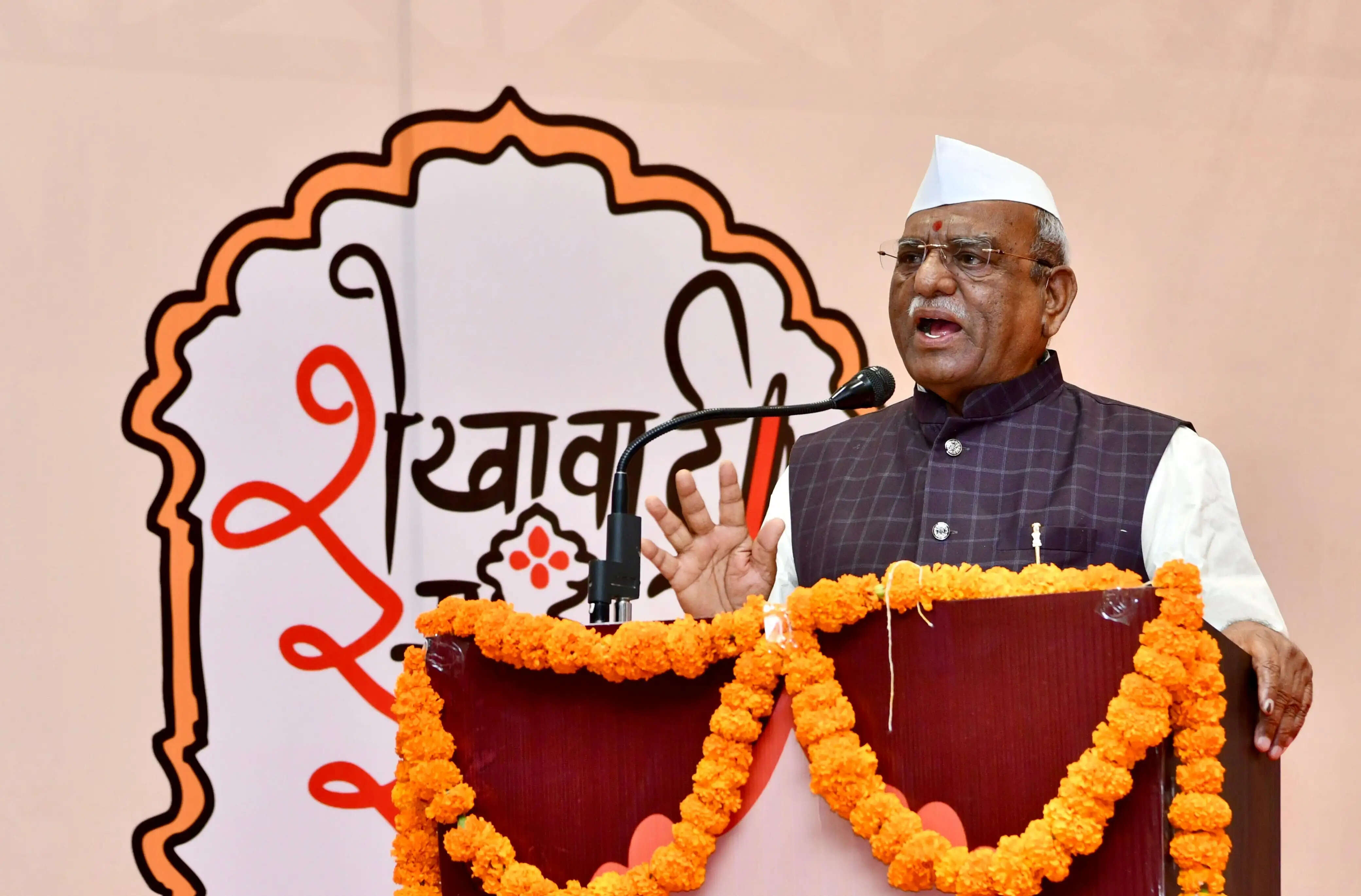 शेखावाटी वीरता, त्याग, तपस्या और उद्यमशीलता की धरती—राज्यपाल