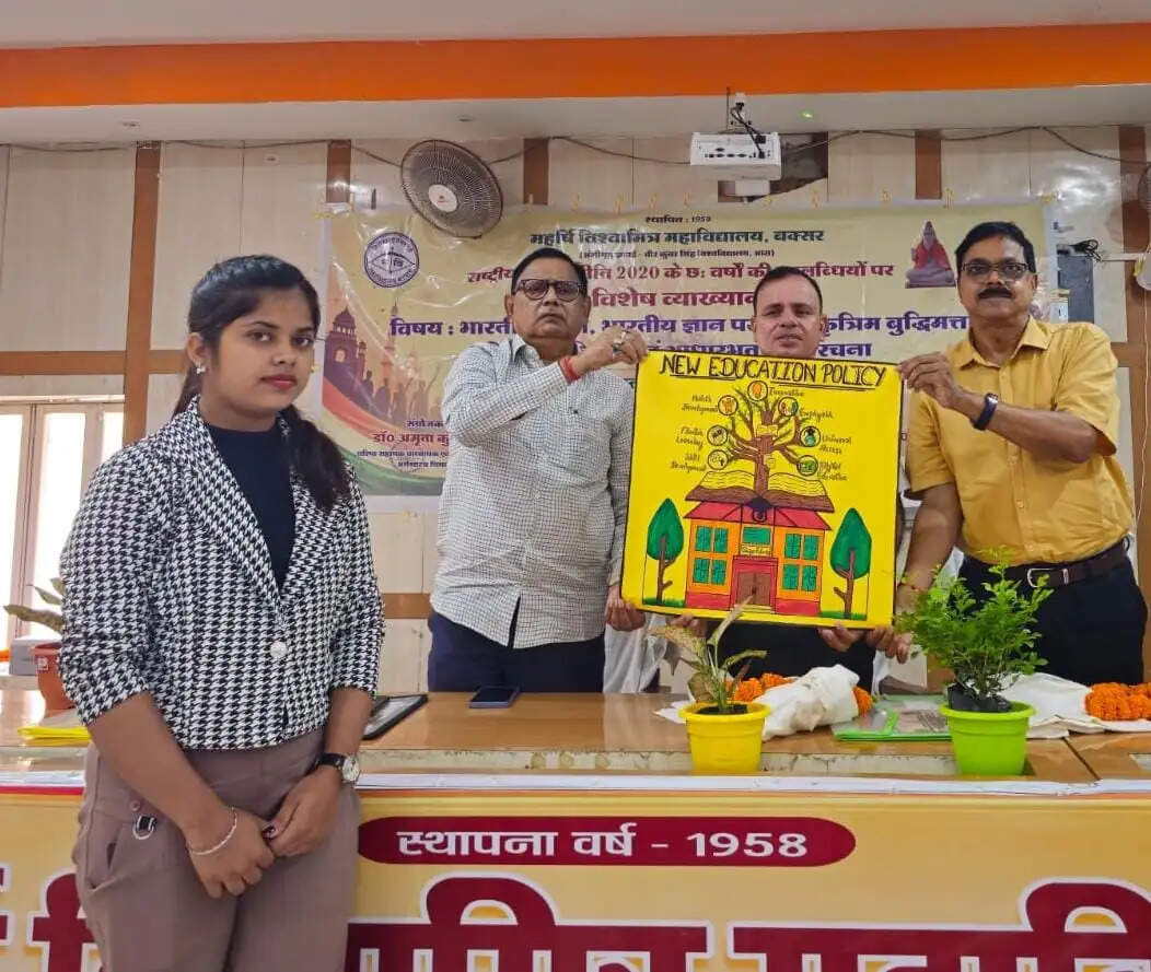 राष्ट्रीय शिक्षा नीति-2020 पर मंथन, छह वर्षों की उपलब्धियों को बताया विकसित भारत की मजबूत नींव