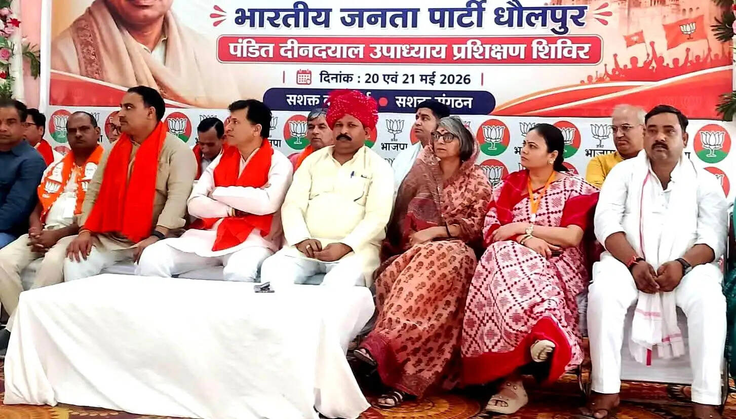 सशक्त पार्टी कार्यकर्ता से ही सशक्त संगठन संभव : मीणा