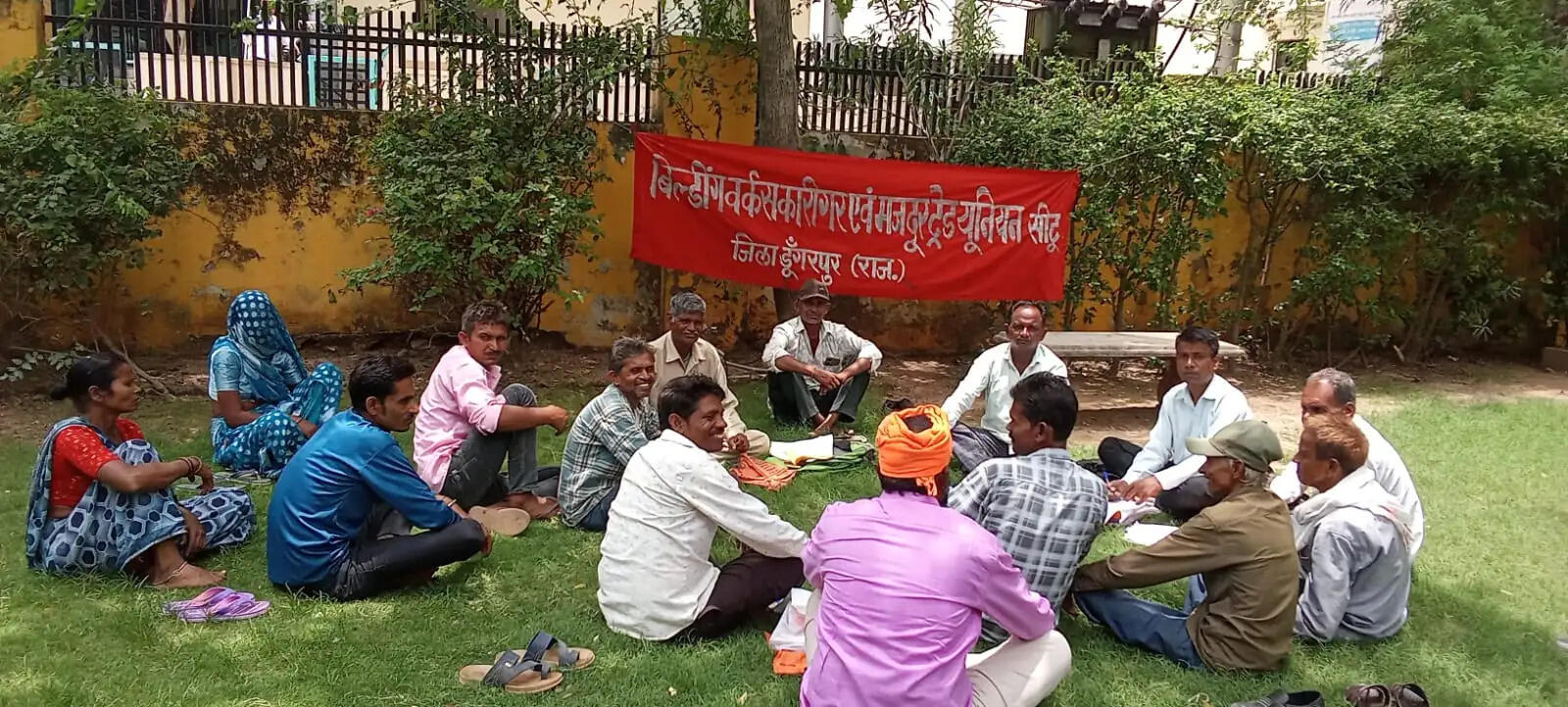 श्रमिक विरोधी नीतियों के विरोध में सीटू का आंदोलन तेज करने का ऐलान