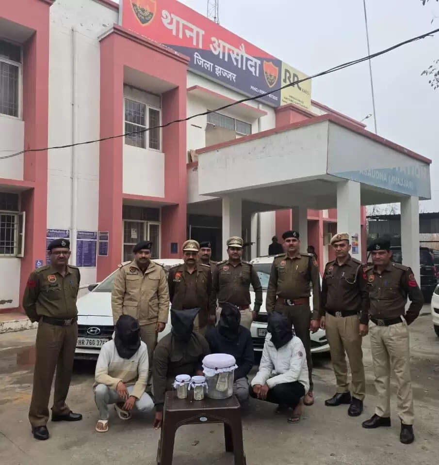 झज्जर में लूट के चार&nbsp;आरोपी गिरफ्तार,29 लाख व दो गाड़ियां बरामद