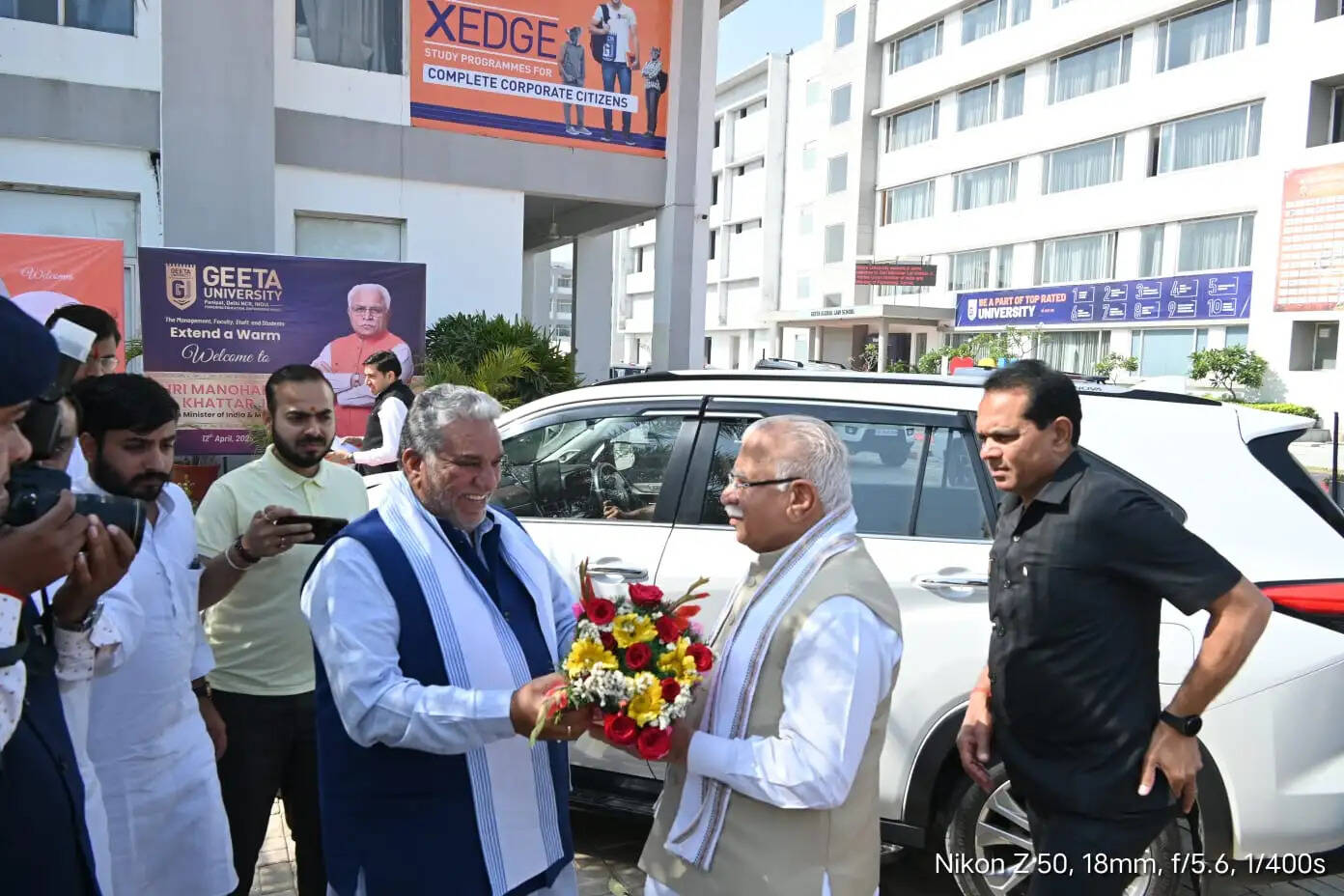 शिक्षा संस्कार देती है ,जीवन के स्तर को ऊंचा उठाती है: मनोहर लाल