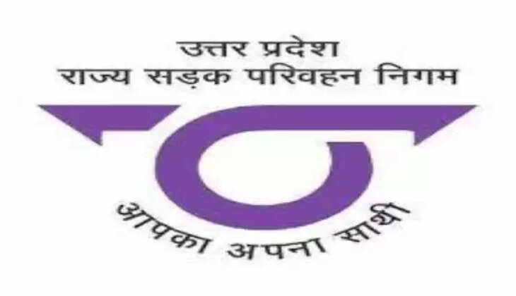 अब 'डिजिटली' होंगे परिवहन निगम के सभी अनुबंध, समय व संसाधनों की होगी बचत