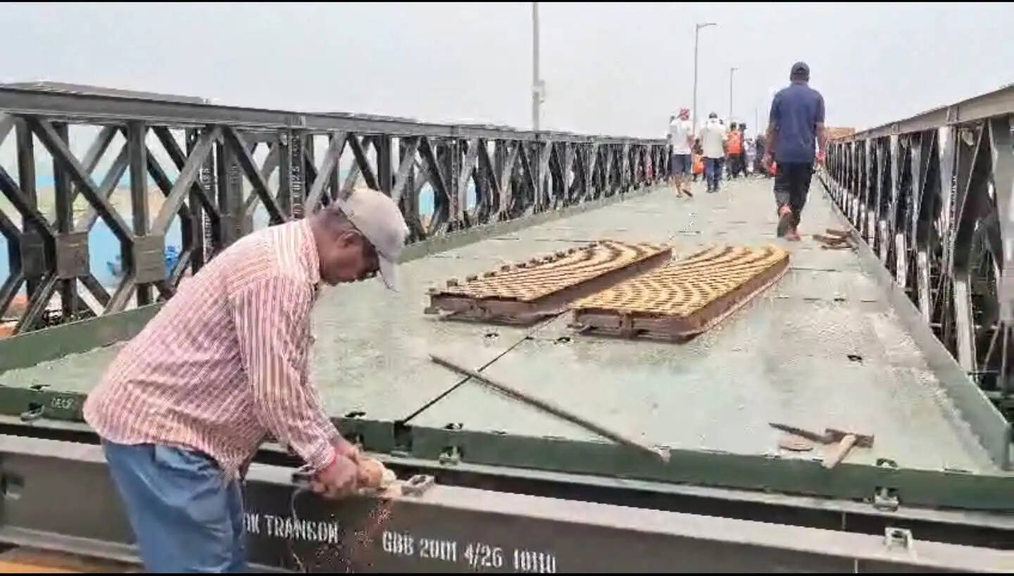 विक्रमशिला सेतु पर 29 अगस्त से वाहनों और पैदल यात्रियों की आवाजाही पर पूर्ण प्रतिबंध, तीन महीने बंद रहेगा परिचालन
