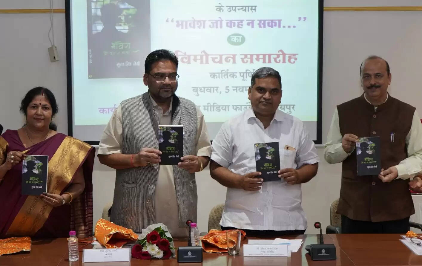 माता-पिता अपने सपनों को बच्चों पर ना थोपें: डॉ. सूरज सिंह नेगी