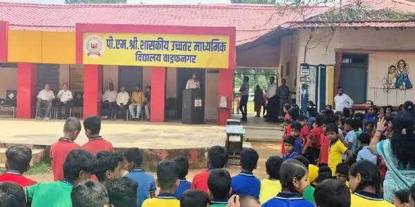 वाड्रफनगर के 450 स्कूलों में ‘मेरे सपनों का भारत’