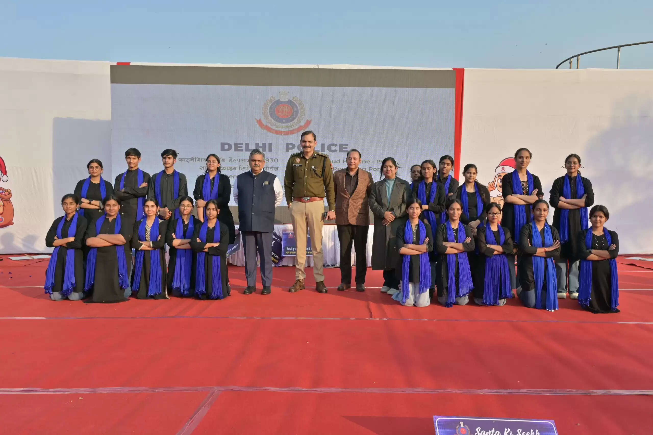 ‘सांता की सीख’ अभियान के तहत दिल्ली पुलिस का शहरव्यापी साइबर जागरूकता कार्यक्रम