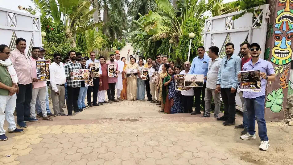 राम मंदिर चढ़ावा मामले पर कांग्रेस का विरोध प्रदर्शन, न्यायिक जांच की मांग