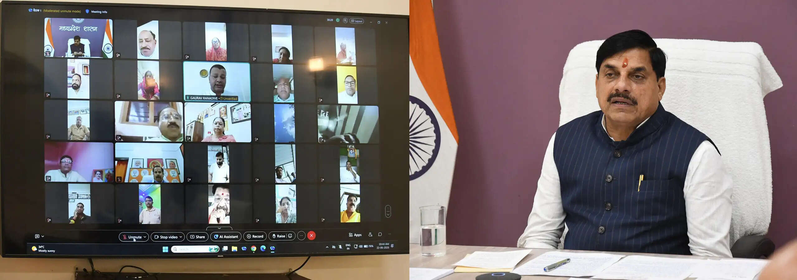 राष्ट्र की एकता और अखंडता के प्रखर प्रहरी थे डॉ. श्यामा प्रसाद मुखर्जी: मुख्यमंत्री डॉ. यादव