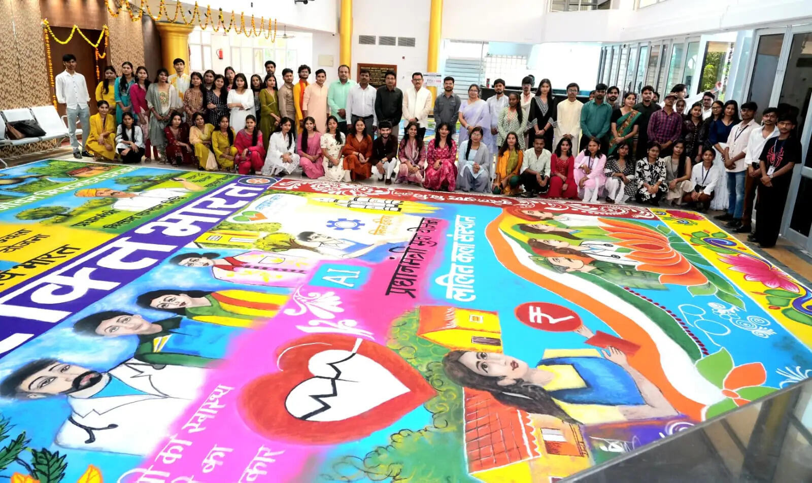 बुवि : विद्यार्थियों ने 30 घंटे के अथक प्रयास से रंगोली में उकेरी विकसित भारत की तस्वीर