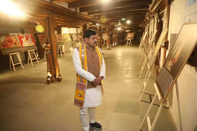 इंदौर को मिली बड़ी सौगात, अत्याधुनिक सुविधाओं से युक्त मप्र के पहले गीता भवन हुआ लोकार्पण