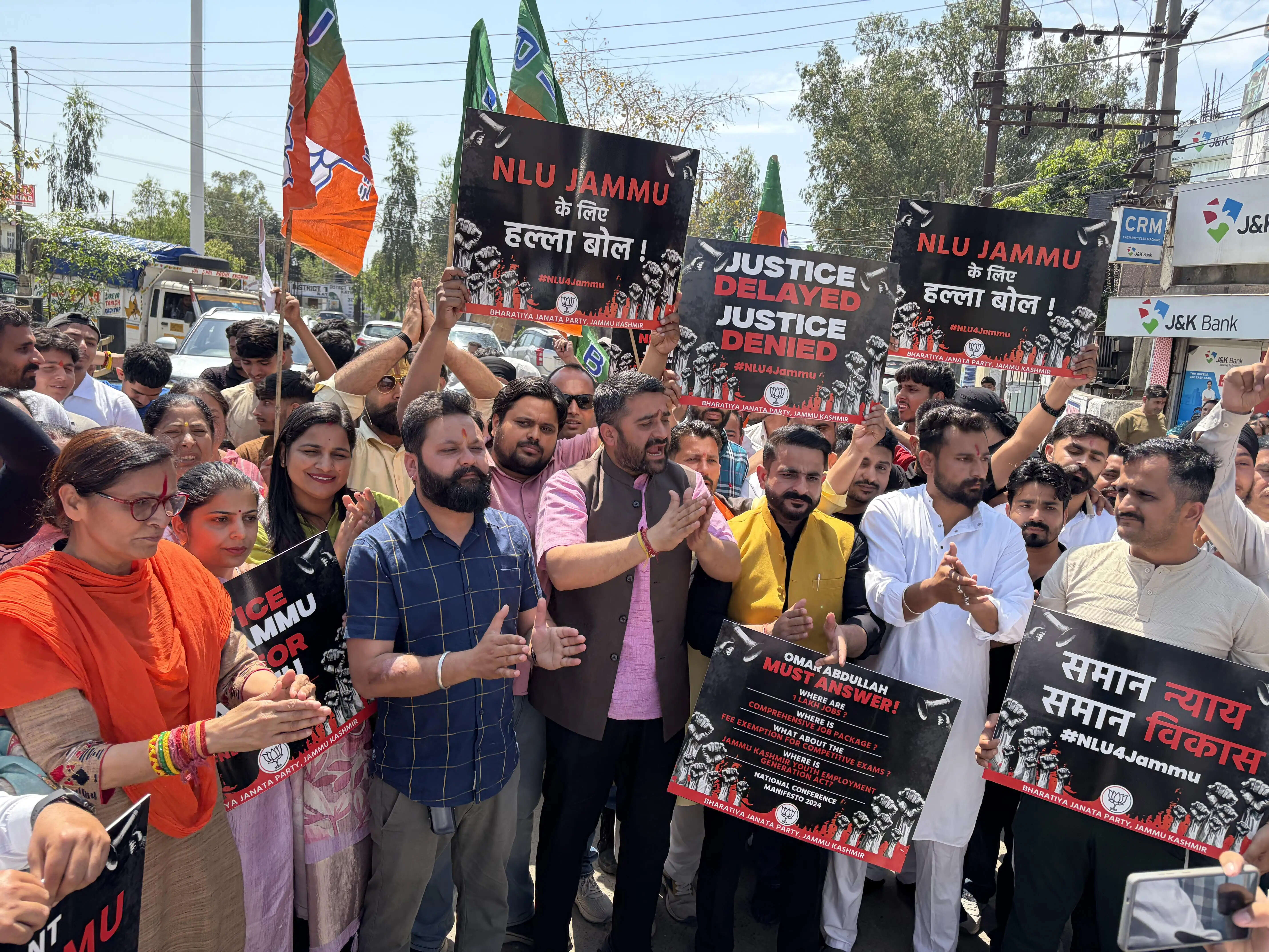 एनएलयू की मांग को लेकर कठुआ में भाजयुमो का प्रदर्शन, अरुण प्रभात ने दी बड़े आंदोलन की चेतावनी