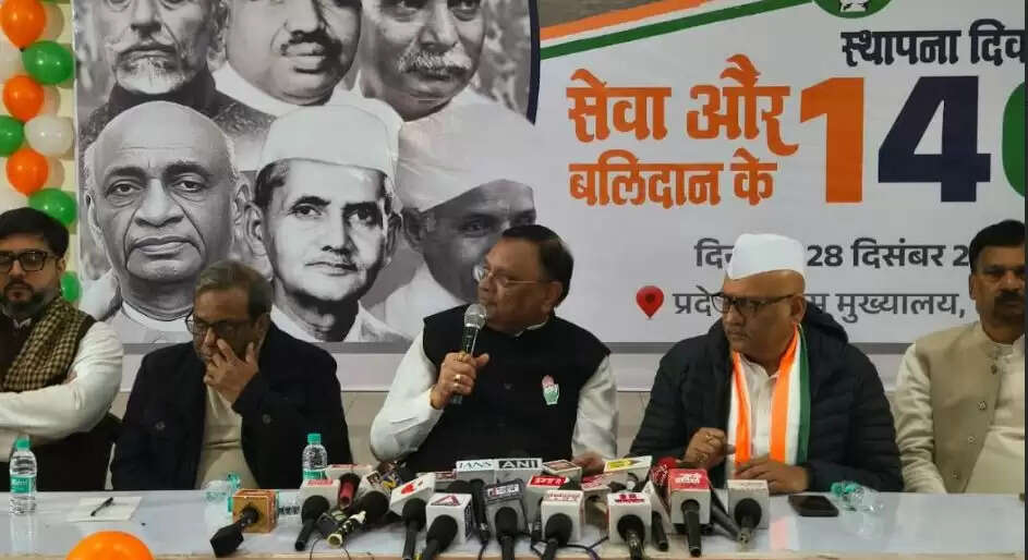 उत्तर प्रदेश में 100 दिन में 30 रैलियाँ करेगी कांग्रेस