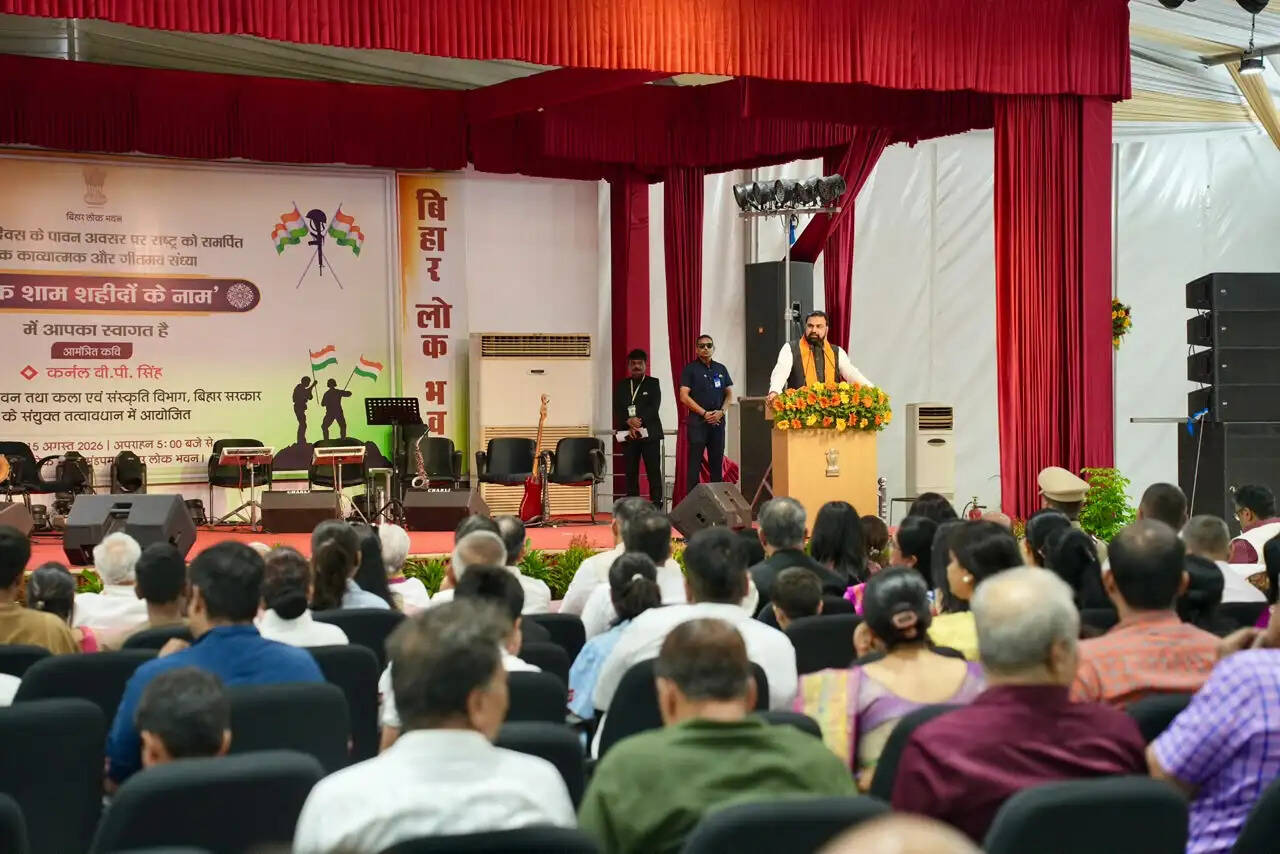 देश की स्वतंत्रता के लिए अपना सर्वस्व न्योछावर करनेवाले वीर शहीदों एवं स्वतंत्रता सेनानियों को नमन : मुख्यमंत्री