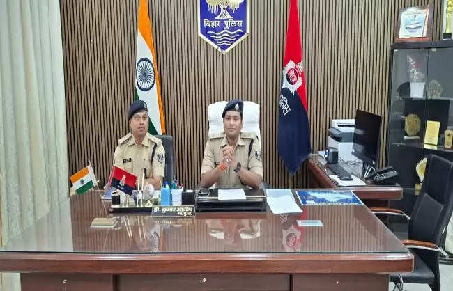 बिहार में सारण पुलिस की सार्थक कार्रवाई, नए बीएनएस कानून के तहत पहली सजा