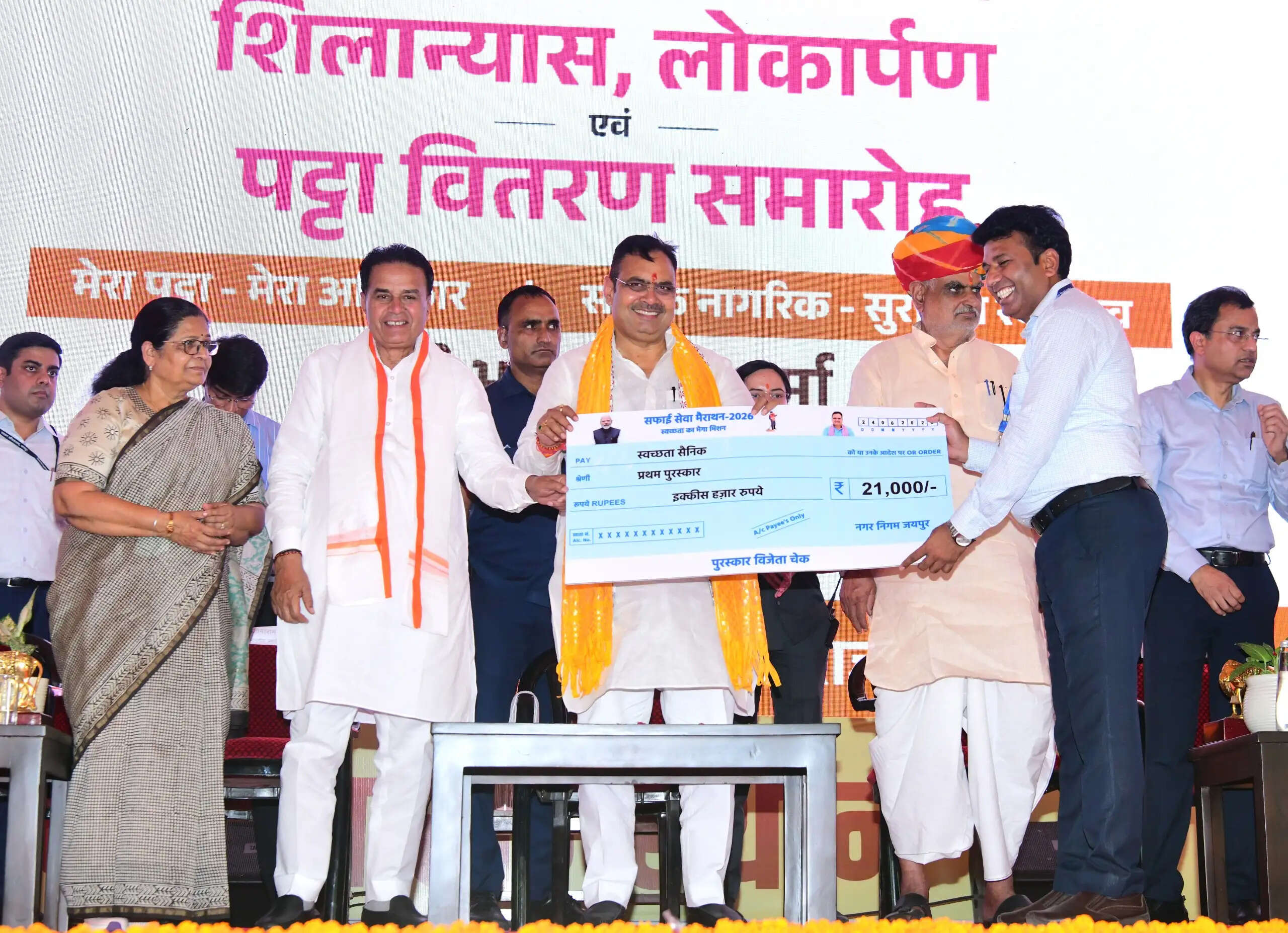 सांगानेर को मिली बड़ी सौगात: 50 करोड़ के धार्मिक विकास कार्यों का शिलान्यास