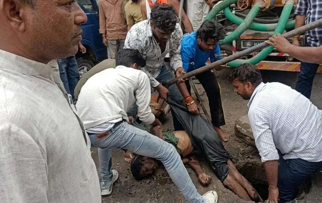 उज्जैन : सीवर चेंबर हादसे में कर्मचारी की मौत, टाटा प्रोजेक्ट प्रा. लिमिटेड पर एफआईआर दर्ज