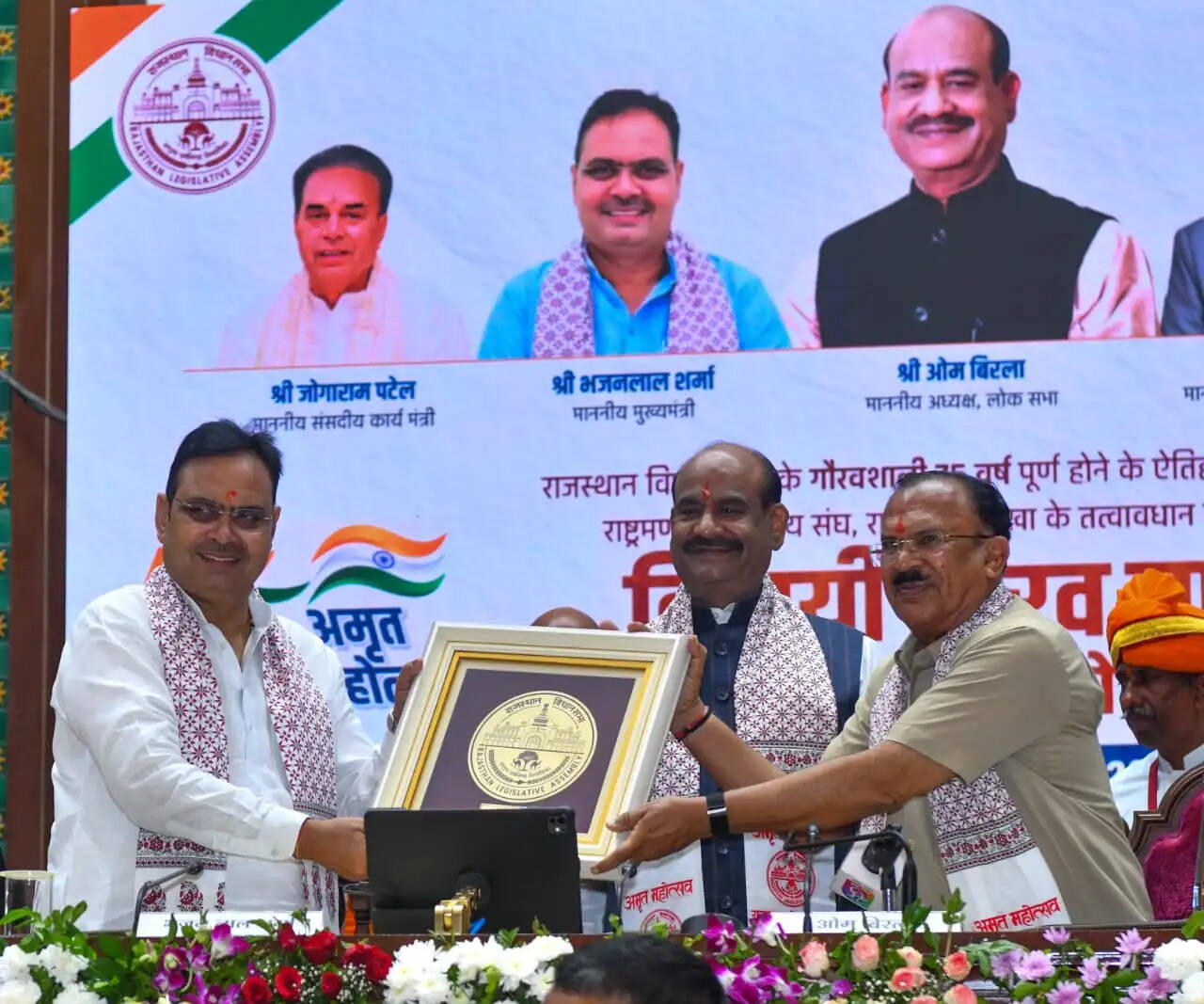 (अपडेट) विधानमंडल लोकतंत्र की पाठशाला, जहां मिलता है सहमति और सेवा के मूल्यों का संस्कार : लोकसभा अध्यक्ष
