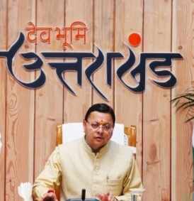 मुख्यमंत्री धामी ने यूपीएससी में सफल बेटियों को दी बधाई