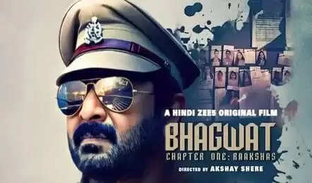 'भागवत चैप्टर 1: राक्षस' के टीज़र से दिखा अरशद वारसी का नया लुक