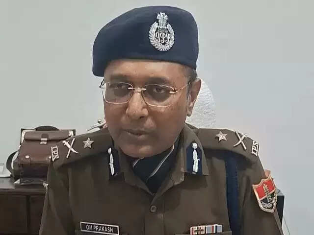 शहर में पर्यटकों की सुरक्षा के लिए ब्लू पोर्टल