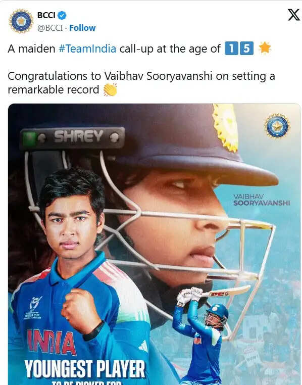 वैभव सूर्यवंशी बने भारतीय टीम के लिए चुने जाने वाले सबसे कम उम्र के खिलाड़ी
