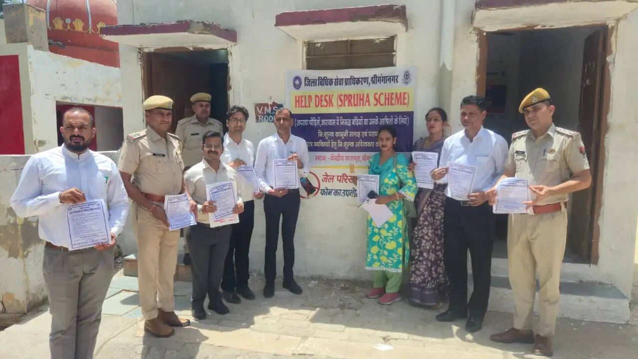 एडीजे ने केन्द्रीय कारागृह में किया लीगल एड हेल्प डेस्क का शुभारम्भ