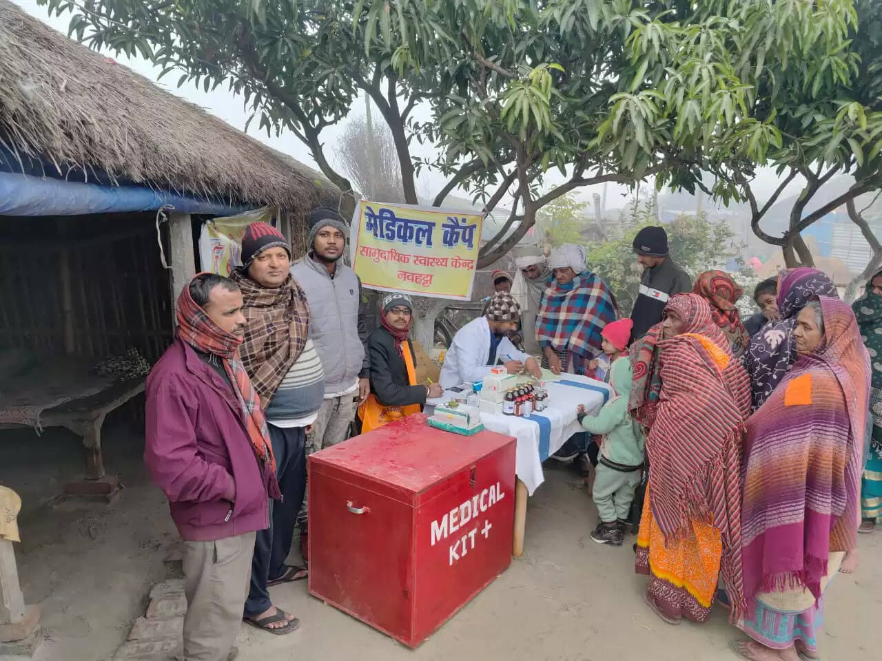 पूर्वी कोसी तटबंध के ग्रामीण इलाके में राष्ट्रीय स्वयंसेवक संघ ने लगाया चिकित्सा शिविर