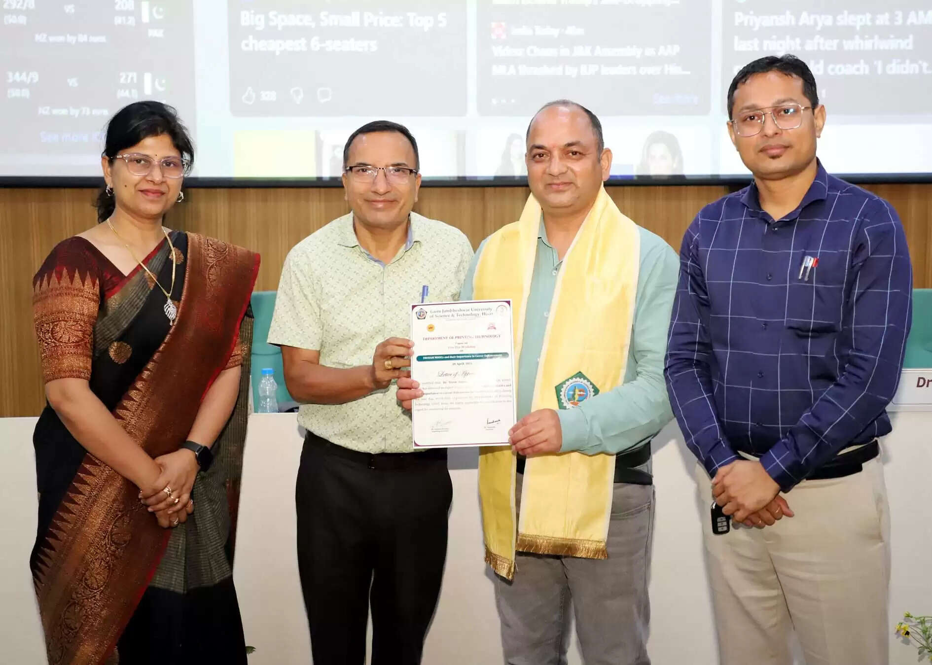 आधुनिक शिक्षा व्यवस्था में बढ़ रहा ऑनलाइन शिक्षा का महत्व : प्रो. नरसी राम बिश्नोई