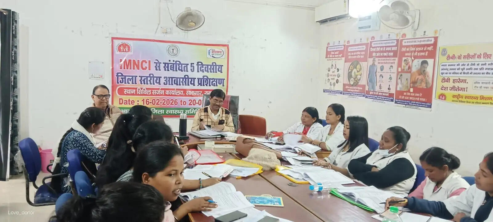 आईएमएनसीआई का पांच दिवसीय प्रशिक्षण संपन्न