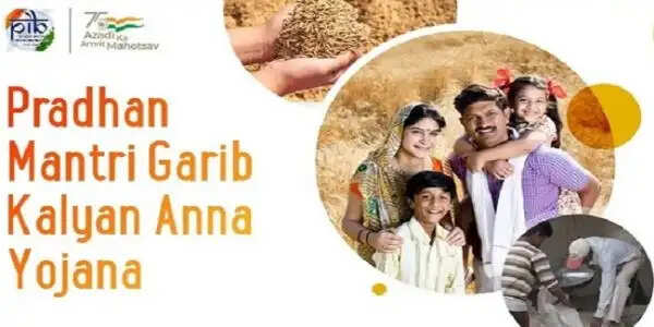 खाद्य सब्सिडी वितरण पायलट परियोजना पुडुचेरी में गुरुवार को होगी लॉन्च