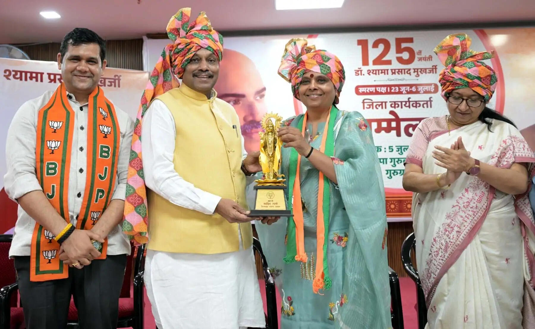 गुरुग्राम: राष्ट्रसेवा में समर्पित रहा डा. श्यामा प्रसाद मुखर्जी का जीवन: विनोद तावड़े