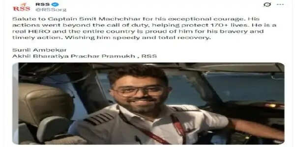 राष्ट्रीय स्वयंसेवक संघ ने कैप्टन स्मित मछार के असाधारण साहस को सलाम किया