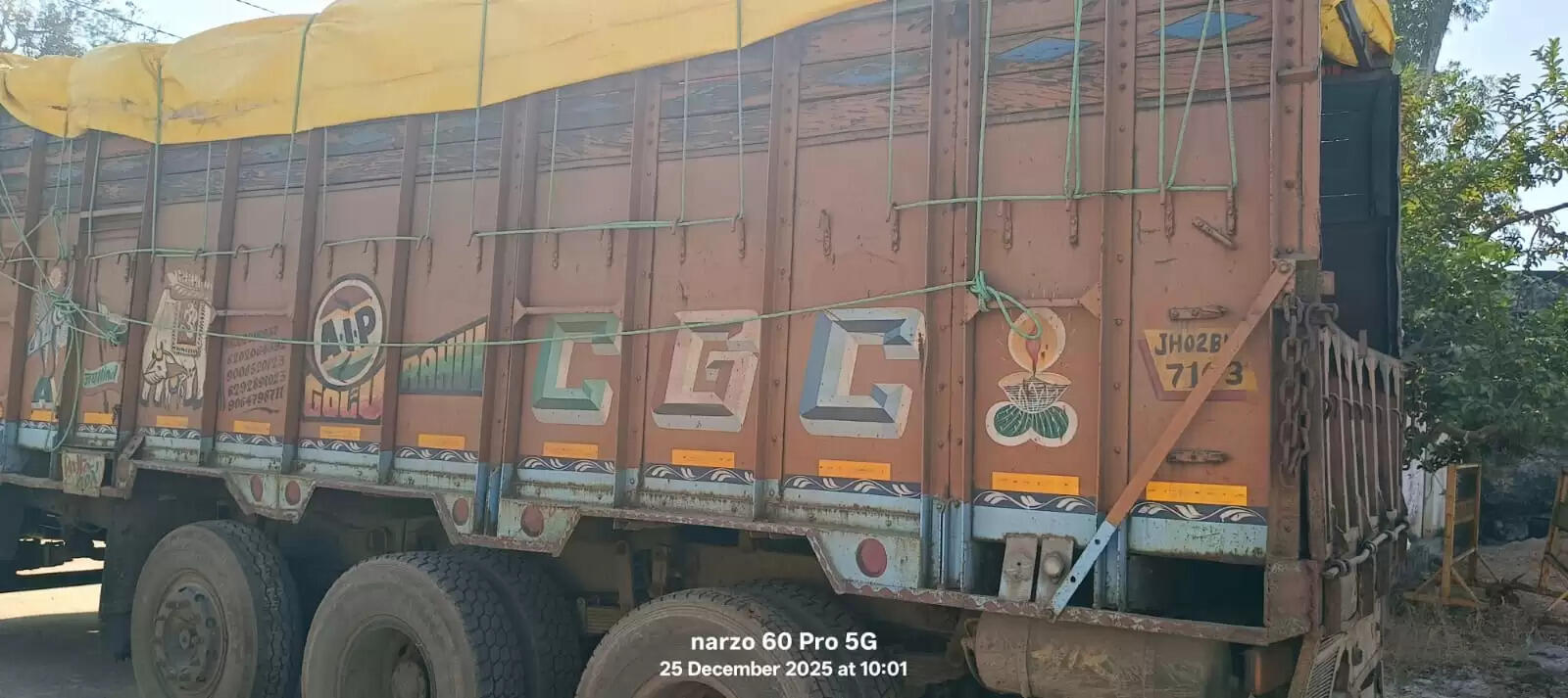 मध्य प्रदेश एसटीएफ को मिली बड़ी सफलता, 1 करोड़ 80 लाख रुपए का 599 किलोग्राम गांजा जब्त