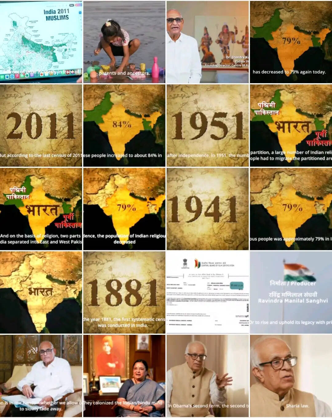 जनसांख्यिकी तय करेगी विकसित भारत की दिशा, अखंड भारत की चेतना बनेगी आधार : रविन्द्र सिंघवी