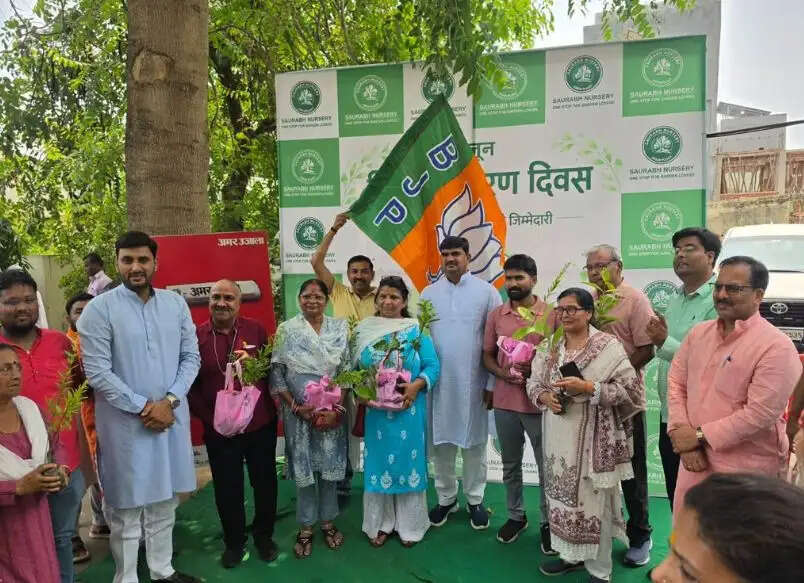 पर्यावरण संरक्षण वर्तमान समय की सबसे बड़ी आवश्यकता : धर्मपाल सिंह