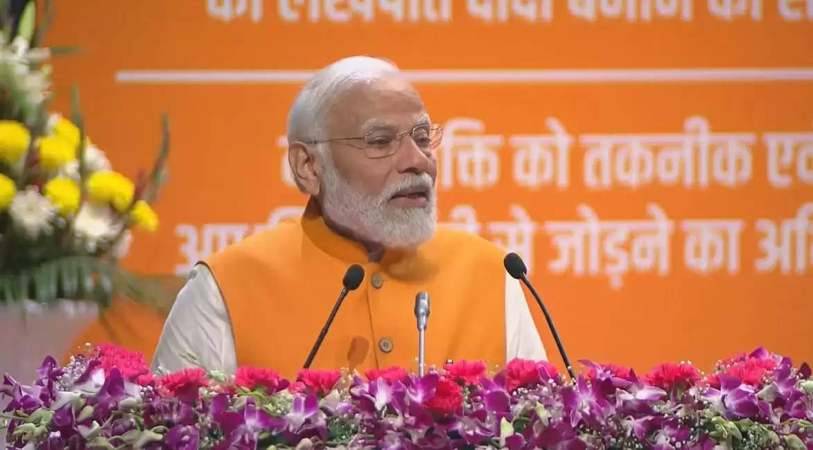 प्रधानमंत्री मोदी ने 'सशक्त नारी-विकसित भारत' कार्यक्रम में 'नमो ड्रोन दीदियों' को ड्रोन सौंपे