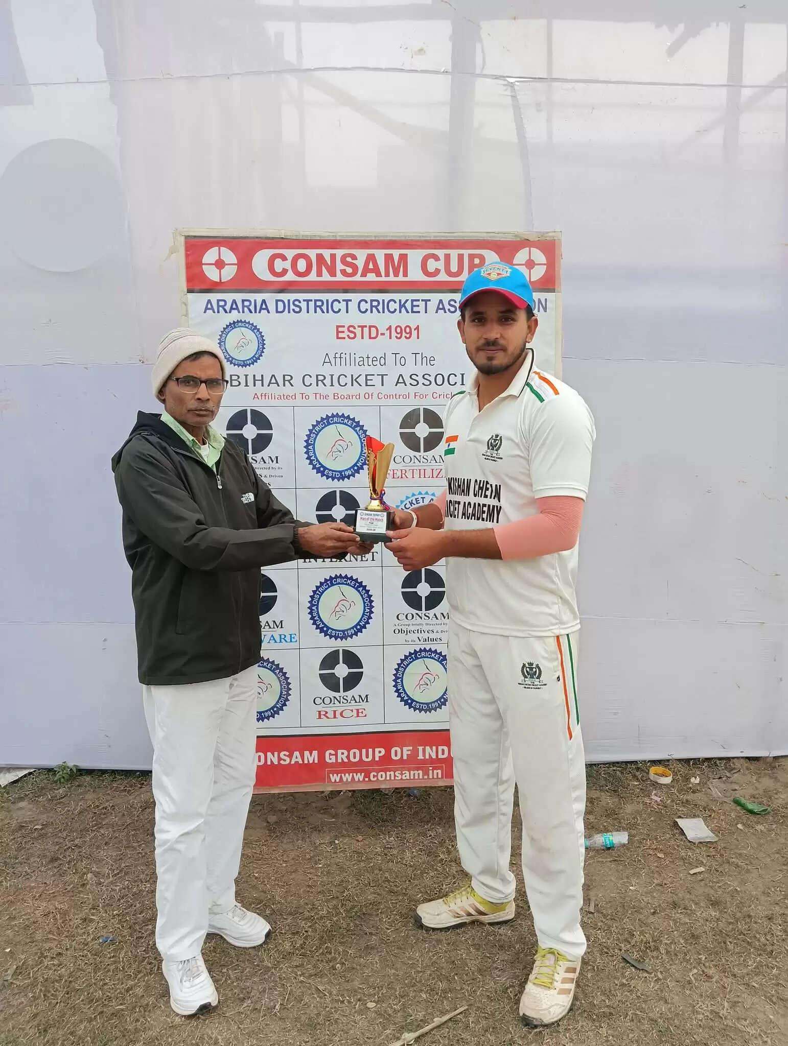 किशन चेतन क्रिकेट एकेडमी की शानदार जीत, सुमित मिश्रा बने मैन ऑफ द मैच