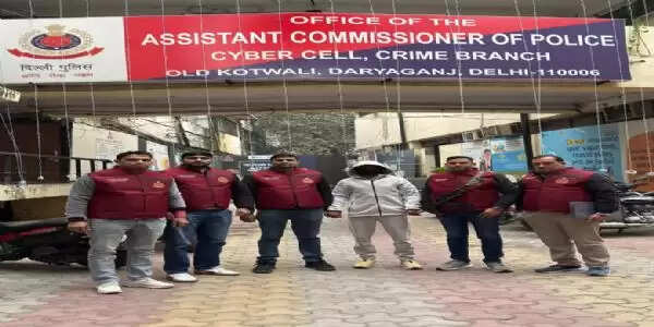 अंतरराज्यीय हथियार तस्कर गिरोह का गुर्गा गिरफ्तार