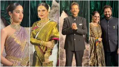 अंशुला-रोहन के रिसेप्शन में पहुंचे सितारे, तस्वीरें और वीडियो तेजी से वायरल