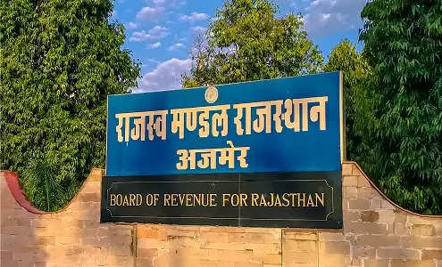 राजस्व मंडल ने 111 नायब तहसीलदारों की नियुक्ति आदेश किए जारी