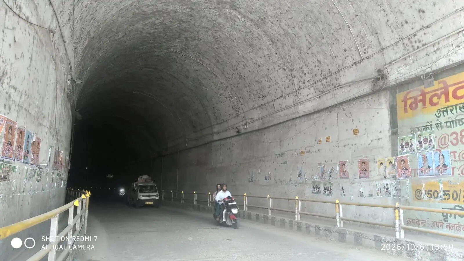 ताबांखाणी सुरंग में खराब पड़ी लाईटें, सुध लेने को तैयार नही जिम्मेदार