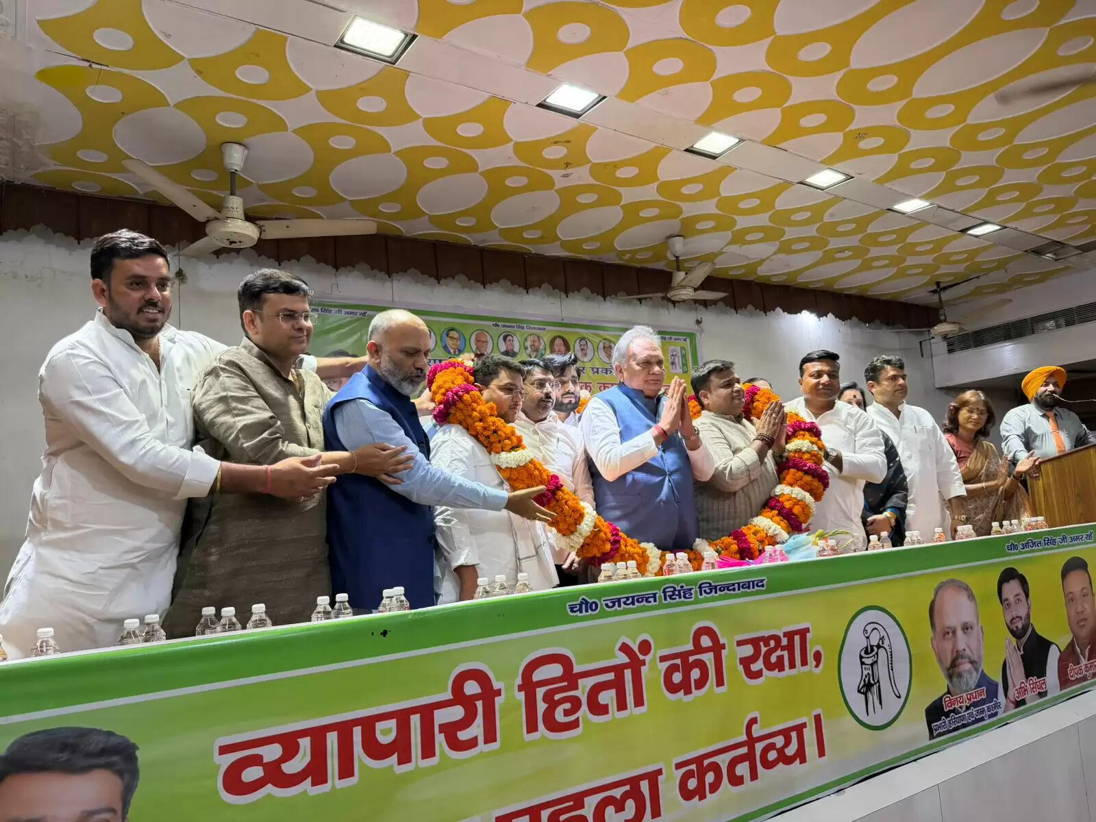 रालोद व्यापार प्रकोष्ठ की मेरठ में बैठक संपन्न,&nbsp;दीपक अग्रवाल प्रदेश सचिव बने