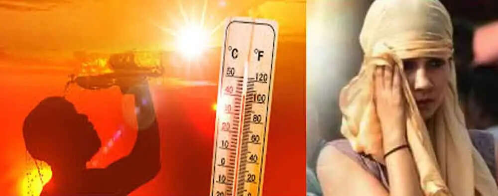 मध्य&nbsp;छत्तीसगढ़&nbsp;में&nbsp;अगले&nbsp;24&nbsp;घंटे&nbsp;के&nbsp;लिए&nbsp;लू&nbsp;का&nbsp;अलर्ट&nbsp;&nbsp;,&nbsp;राजनांदगांव&nbsp;सबसे&nbsp;गर्म&nbsp;जिला