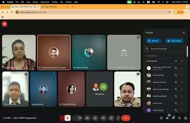 इन्फॉर्मेशन एंड कम्युनिकेशन टेक्नोलॉजी की महत्वपूर्ण भूमिका : डॉ अमिता गुप्ता