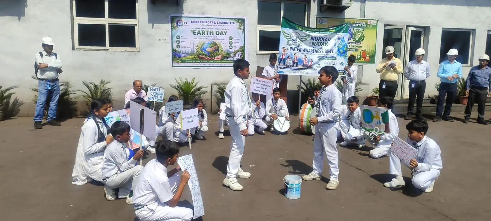 बीएफसीएल ने पृथ्वी दिवस पर दोहराई&nbsp;विकास की प्रतिबद्धता